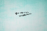 世界举重青训营康复训练教材修订版发布与领取方式